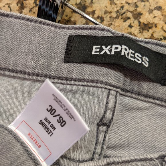 Express Jeans - Picture 3 of 3